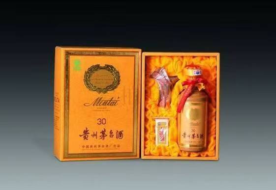 琼山年份茅台酒回收