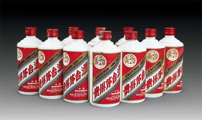 琼山茅台酒回收